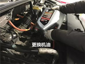 比亚迪汽车机油量多少